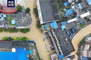 雷竞技网页版本号截图1